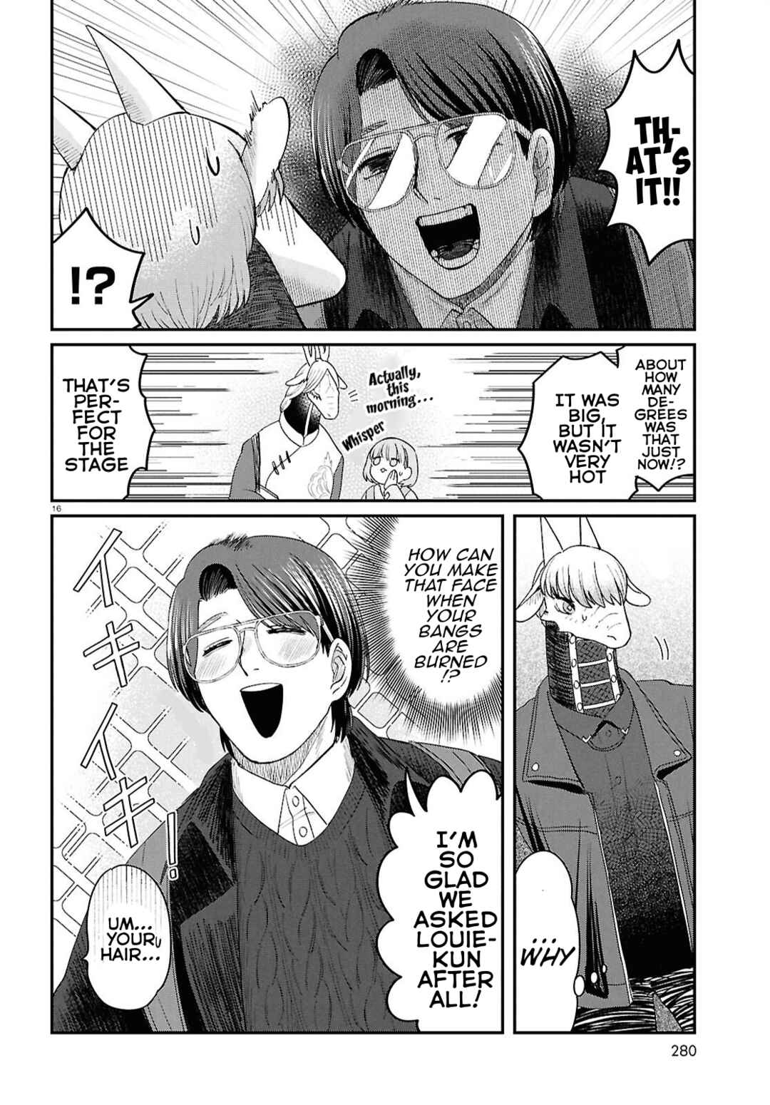 Ryuujin no Rinjin Chapter 9 - Page 16