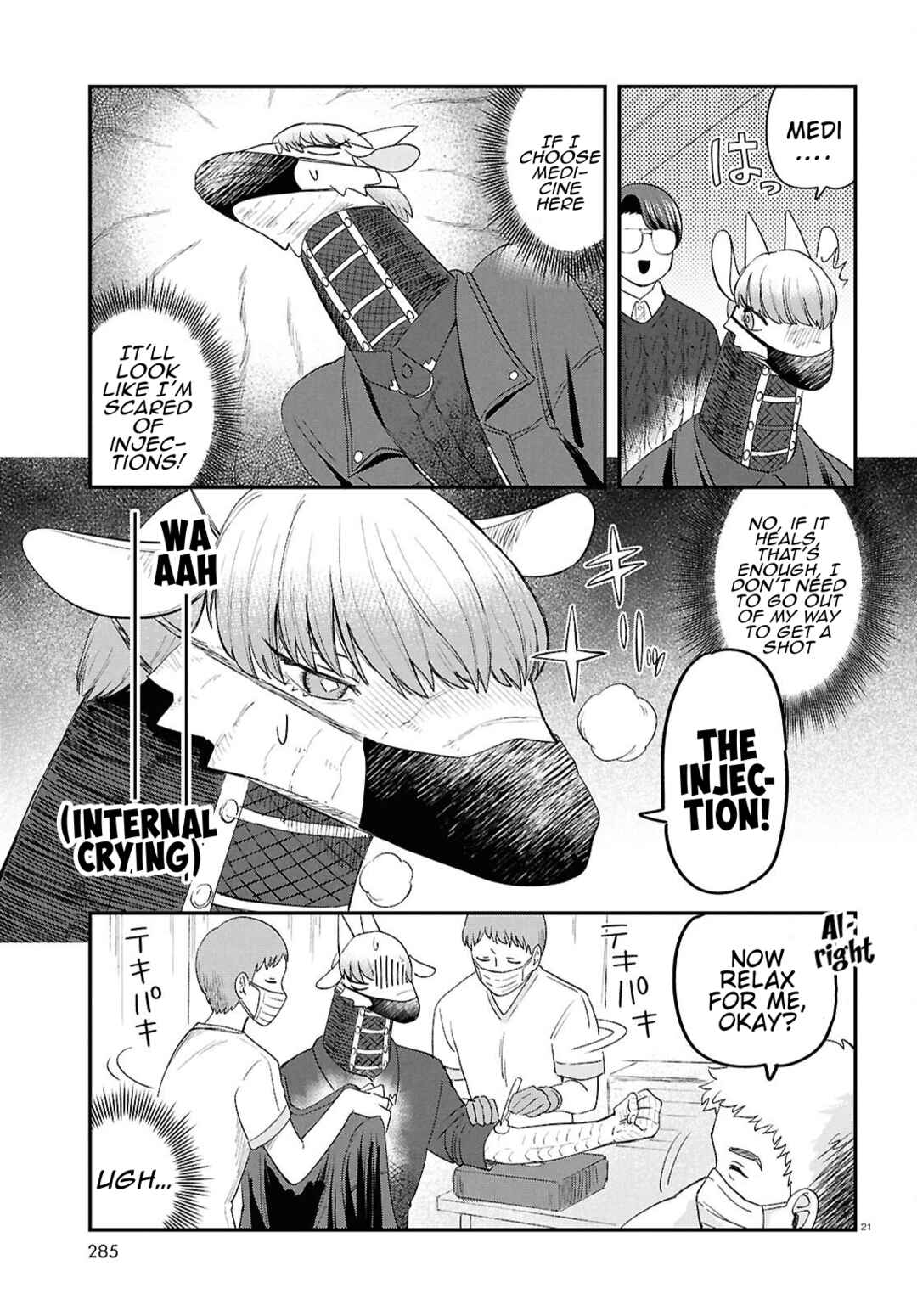 Ryuujin no Rinjin Chapter 9 - Page 21