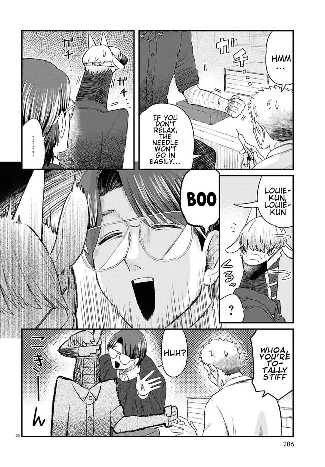 Ryuujin no Rinjin Chapter 9 - Page 22