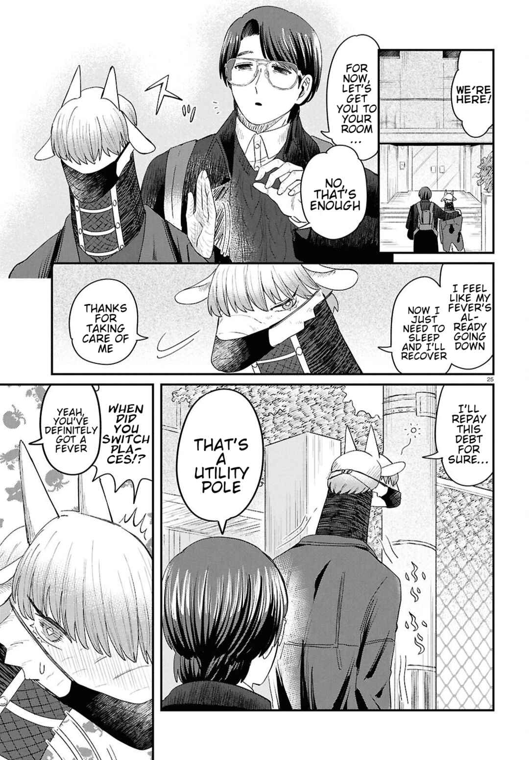 Ryuujin no Rinjin Chapter 9 - Page 25