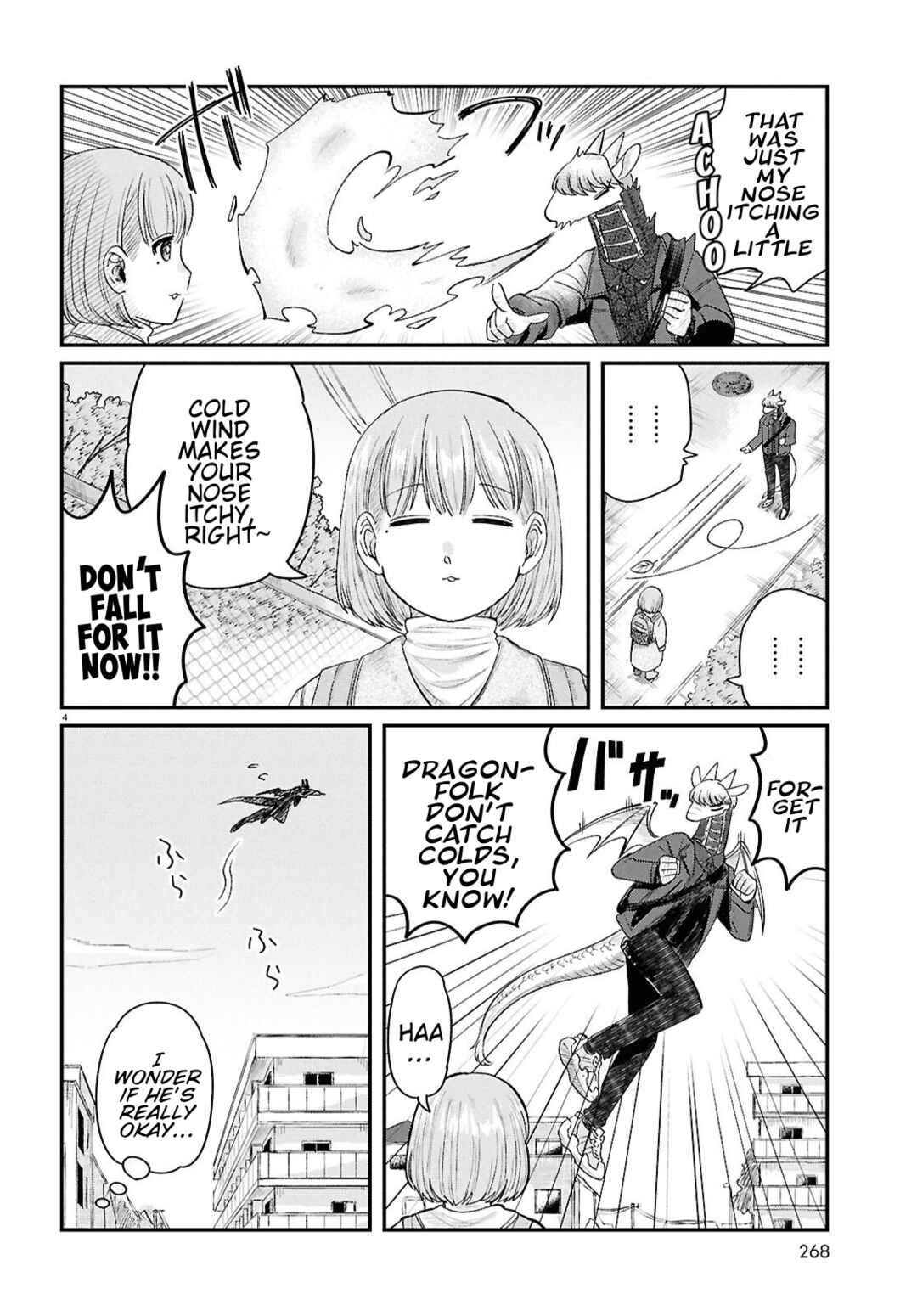 Ryuujin no Rinjin Chapter 9 - Page 4