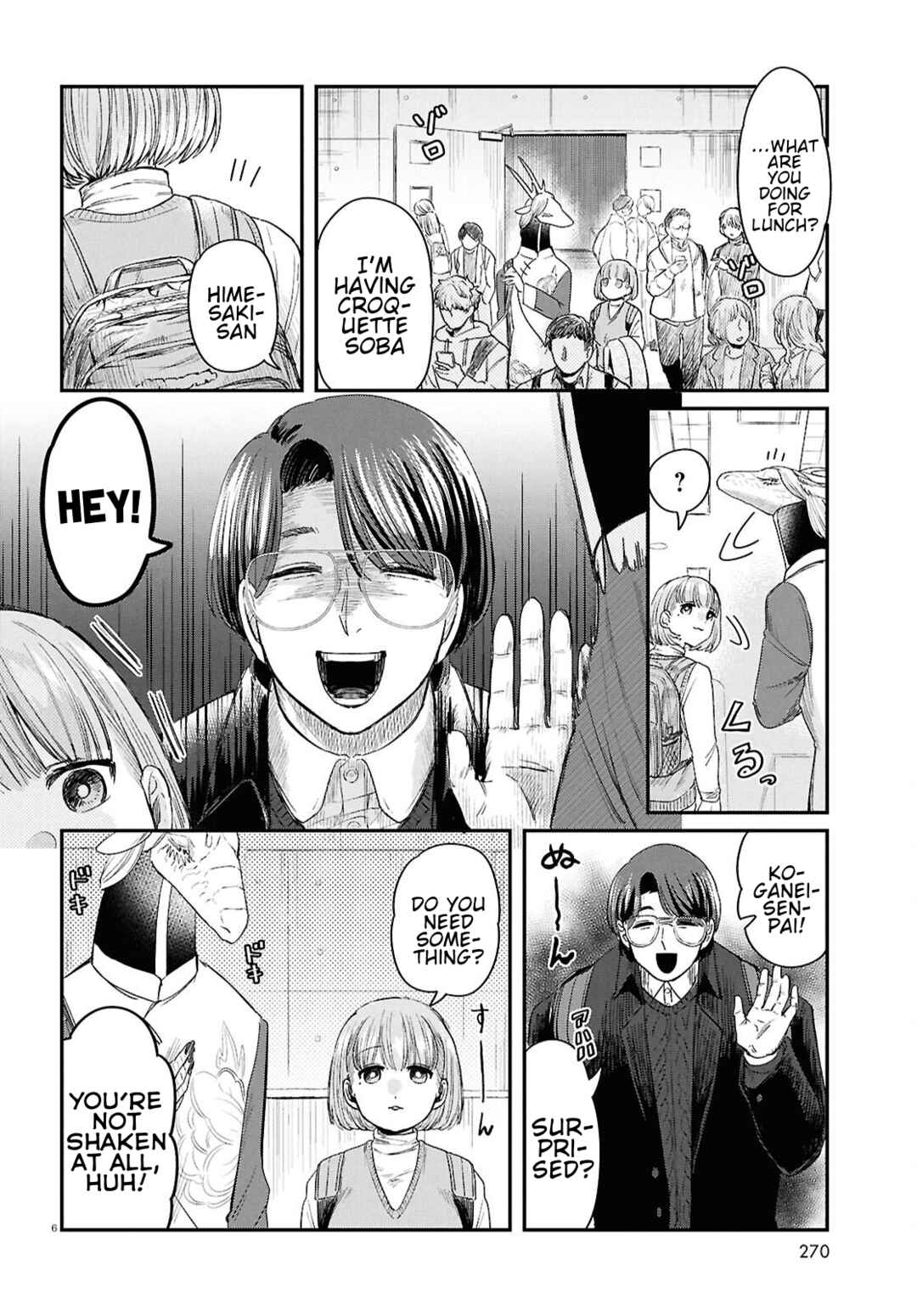 Ryuujin no Rinjin Chapter 9 - Page 6