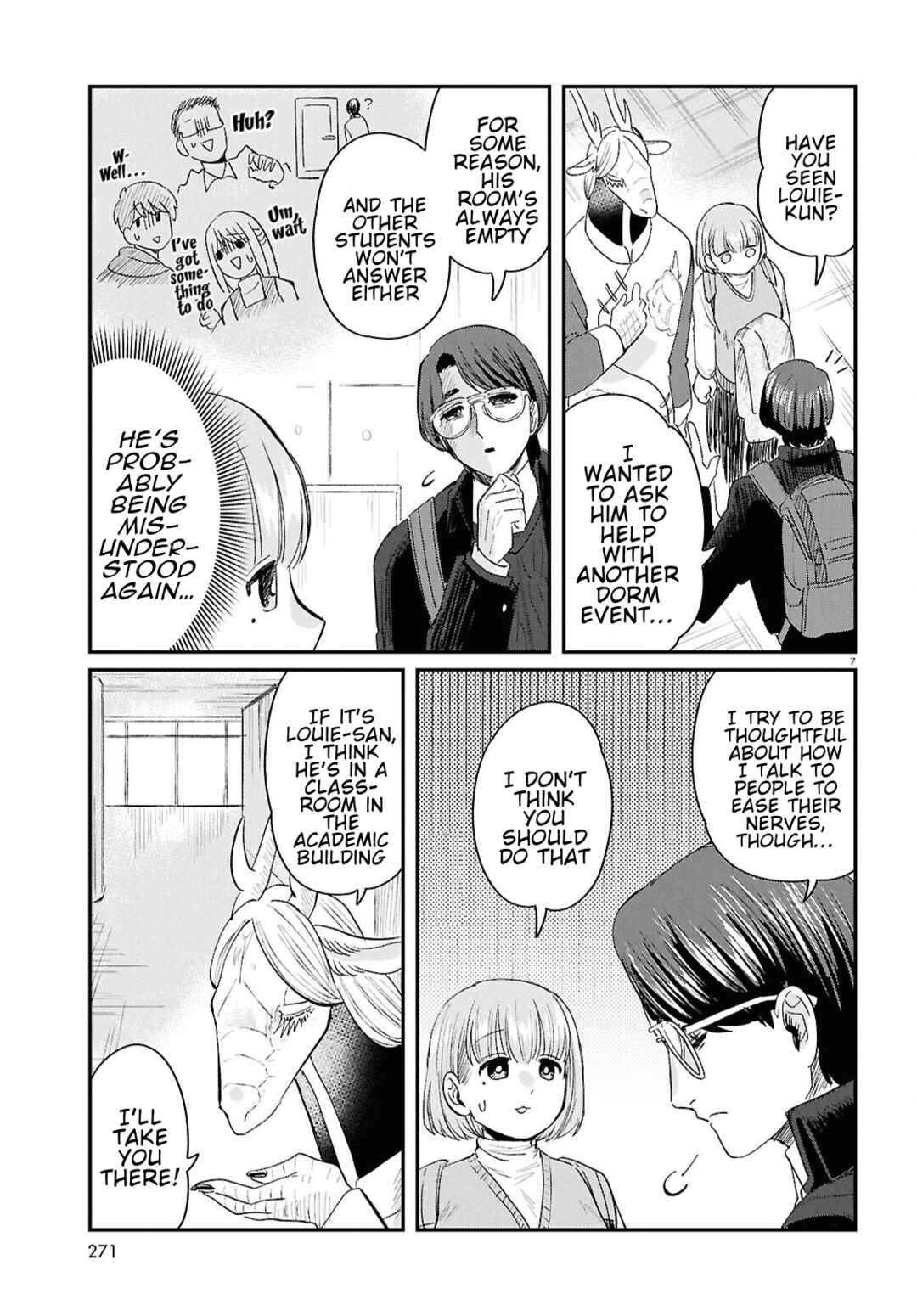 Ryuujin no Rinjin Chapter 9 - Page 7