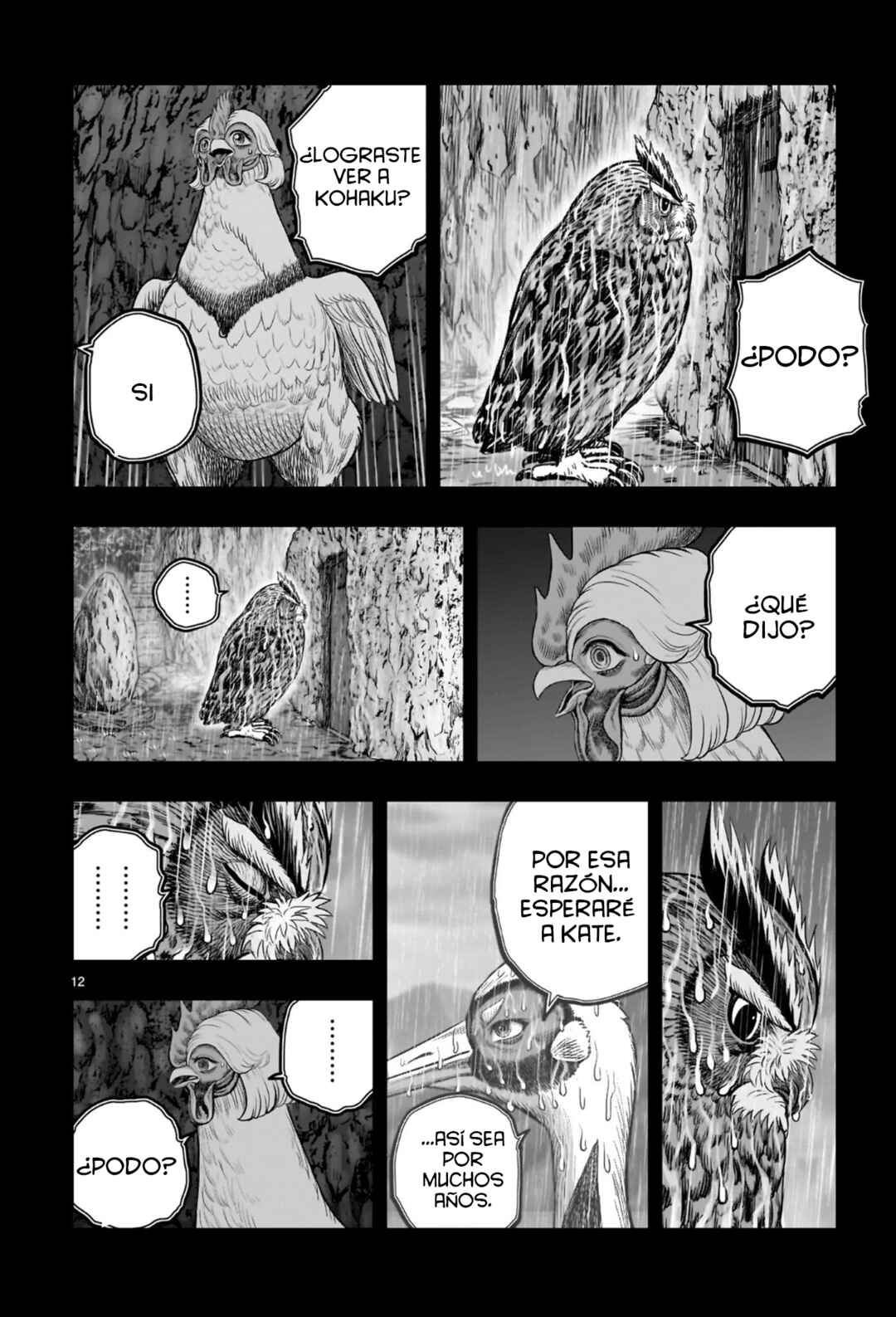 Niwatori Fighter Chapter 53 - Page 17