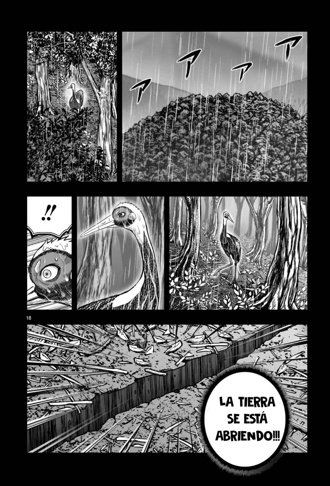 Niwatori Fighter Chapter 53 - Page 23