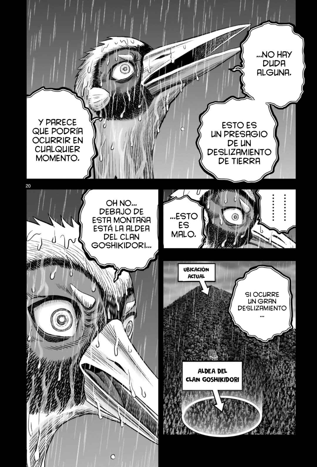 Niwatori Fighter Chapter 53 - Page 25