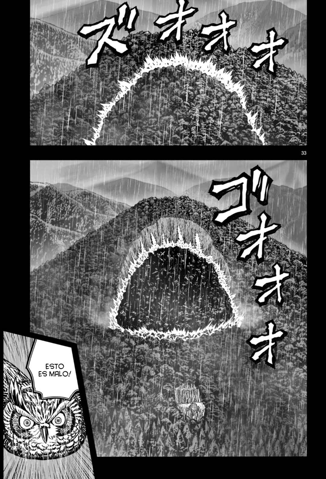 Niwatori Fighter Chapter 53 - Page 38