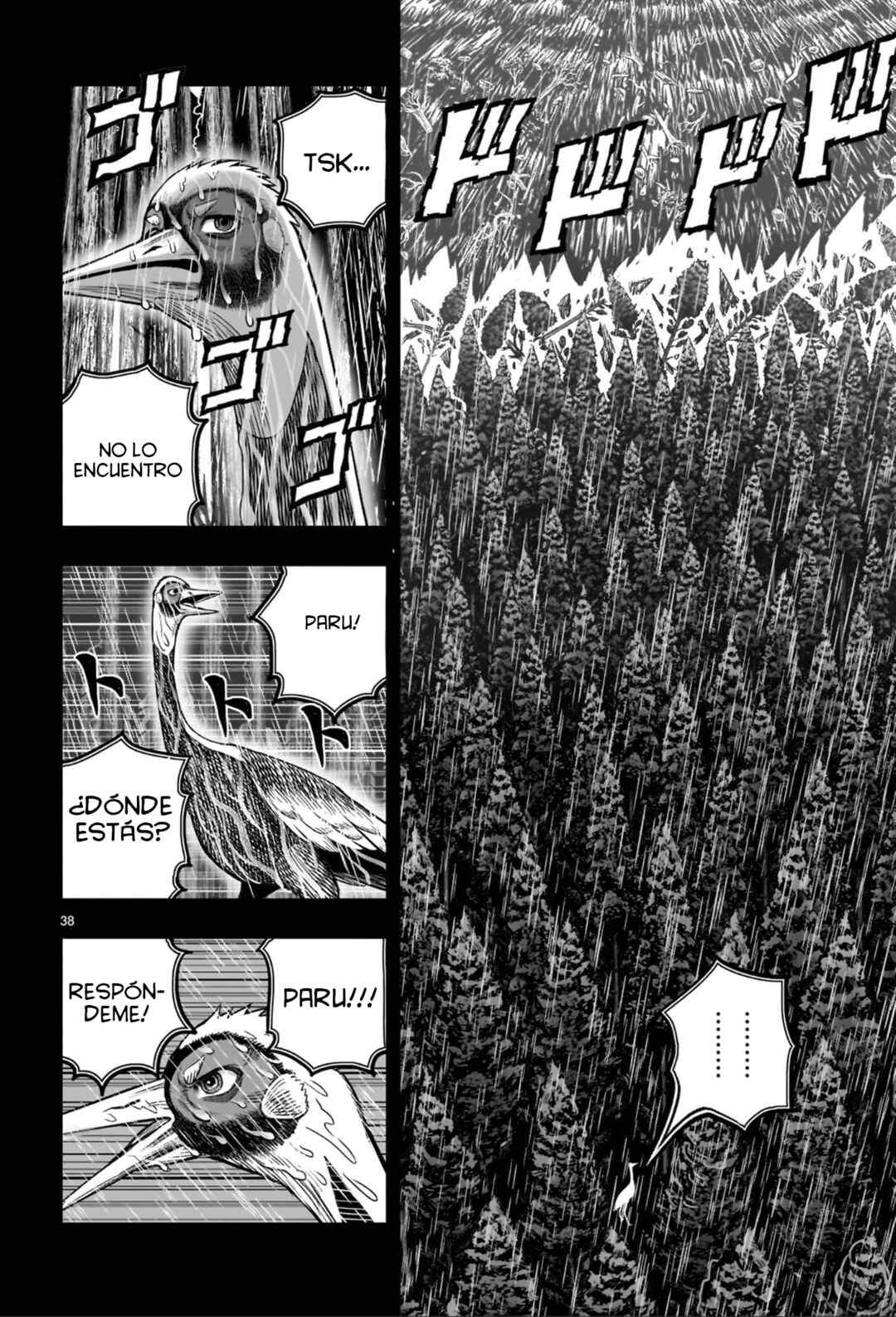 Niwatori Fighter Chapter 53 - Page 42