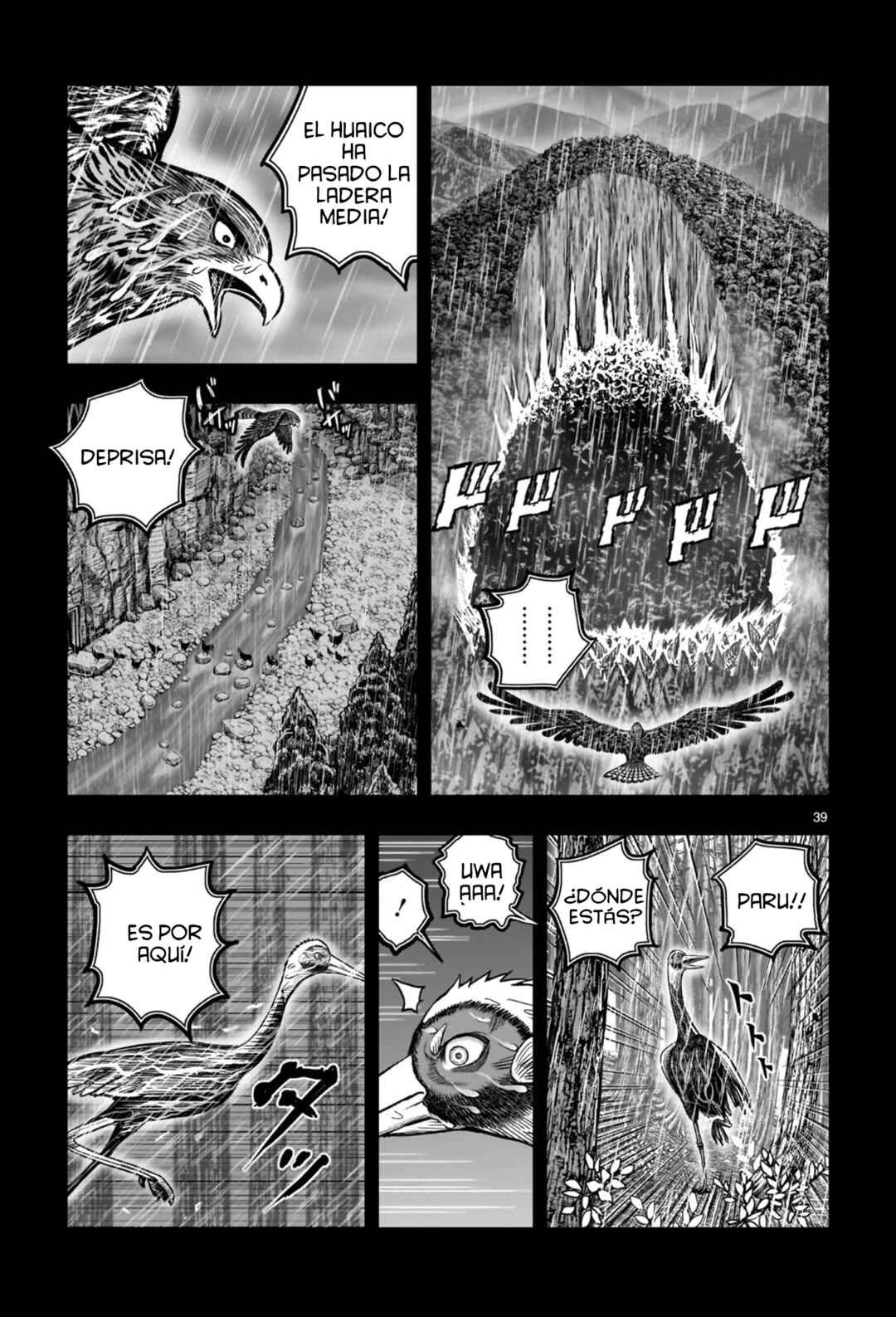 Niwatori Fighter Chapter 53 - Page 43