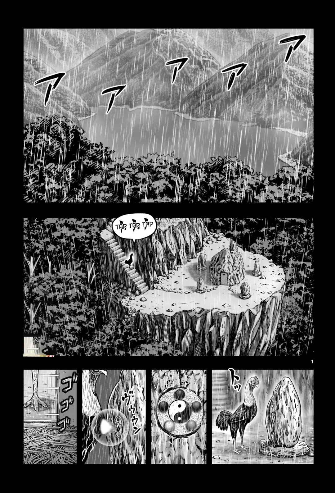 Niwatori Fighter Chapter 53 - Page 5