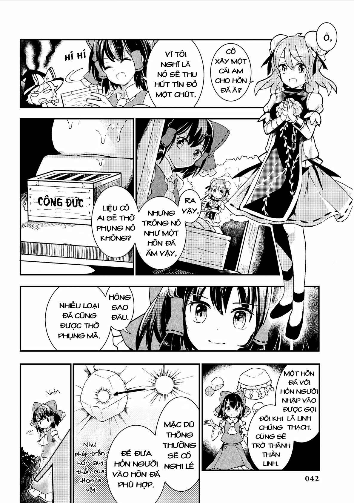 Touhou Ibara Kasen ~ Wild and Horned Hermit. Chapter 17 - Page 12