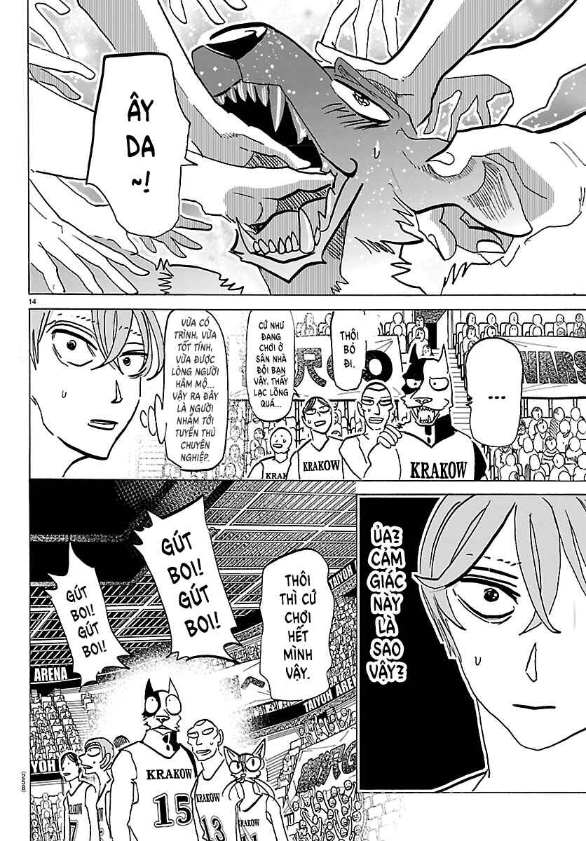 Taika no Risei Chapter 63 - Page 13