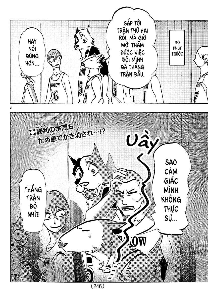 Taika no Risei Chapter 63 - Page 2