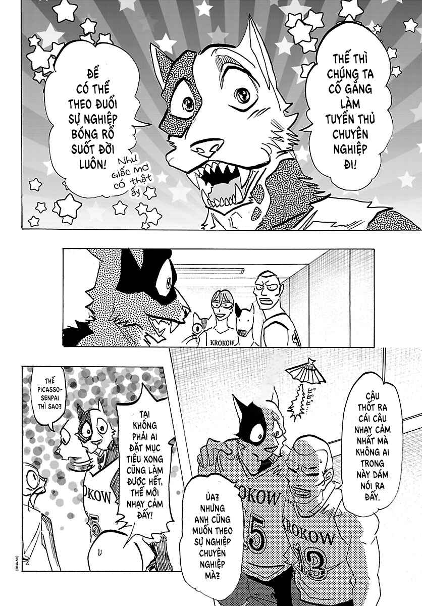 Taika no Risei Chapter 63 - Page 4