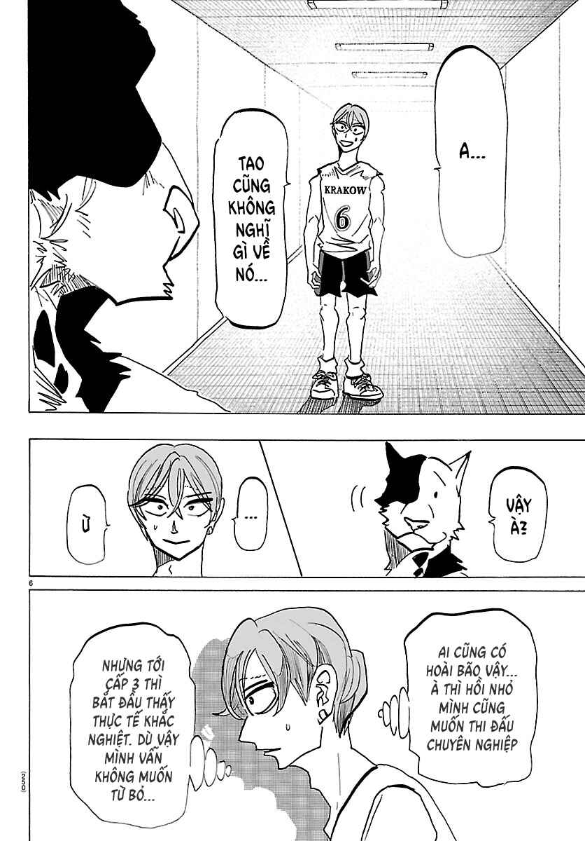 Taika no Risei Chapter 63 - Page 6