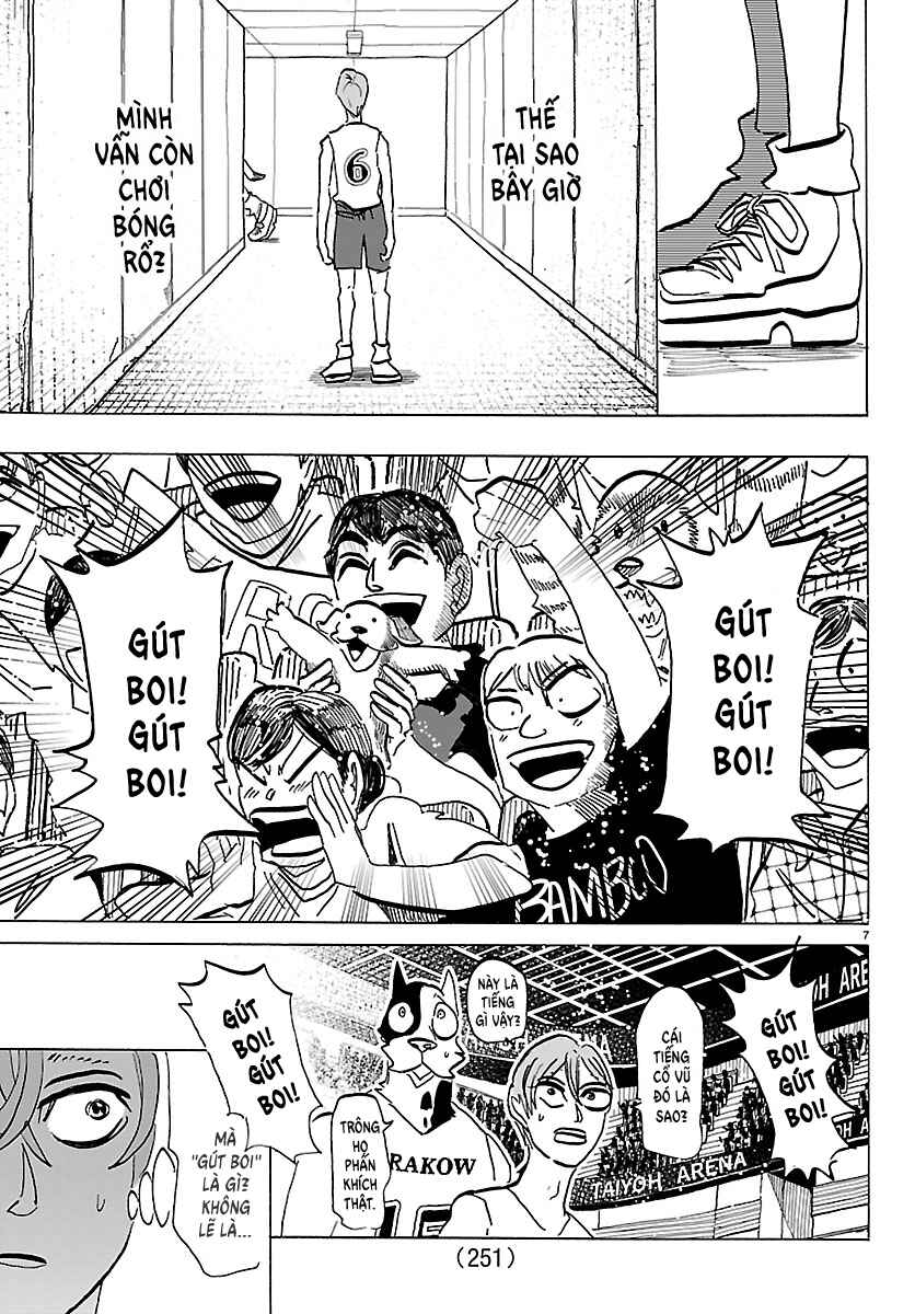 Taika no Risei Chapter 63 - Page 7
