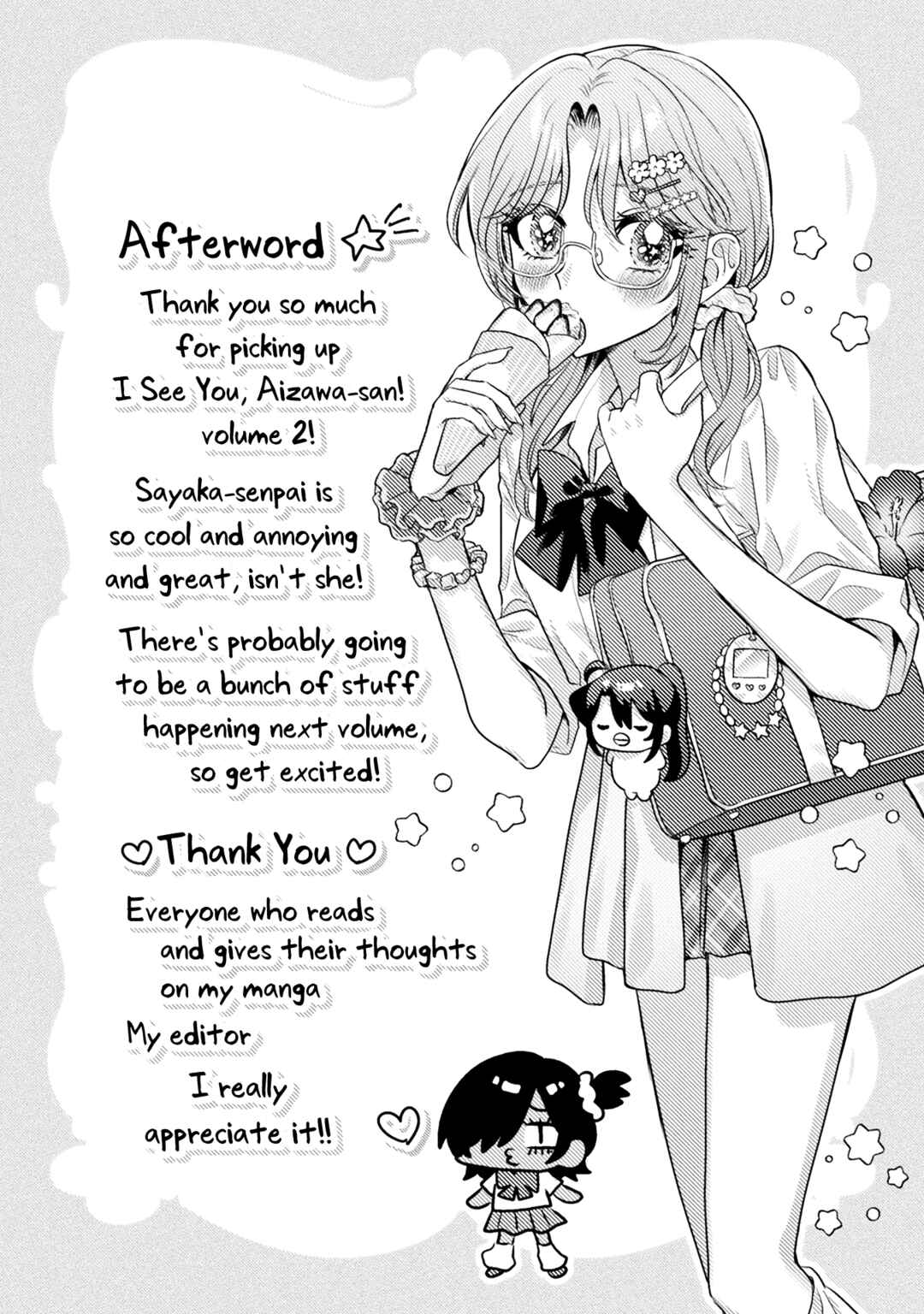 Mietemasu yo! Aizawa-san Chapter 12.5 - Page 9