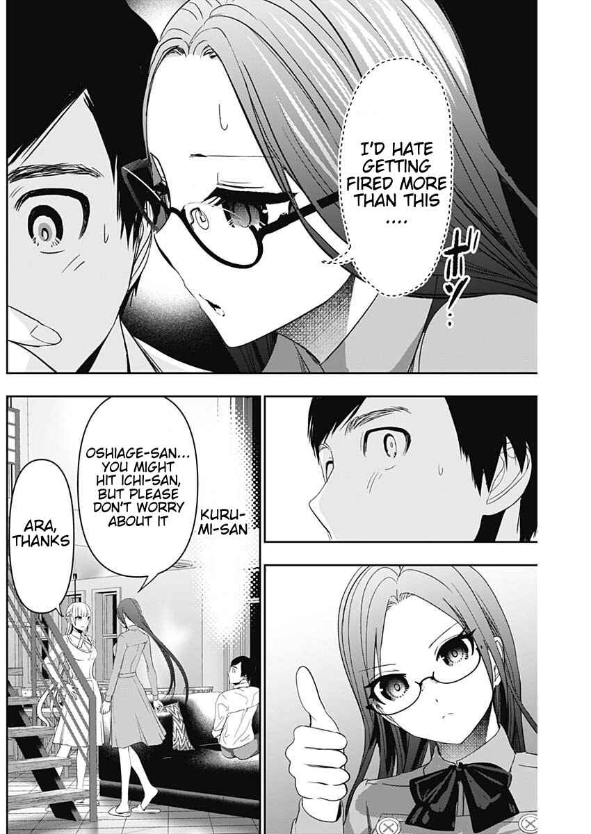 Batsu-Hare Chapter 101 - Page 4