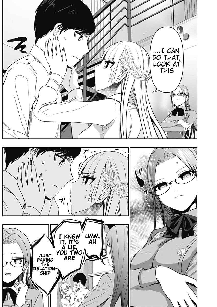 Batsu-Hare Chapter 101 - Page 6