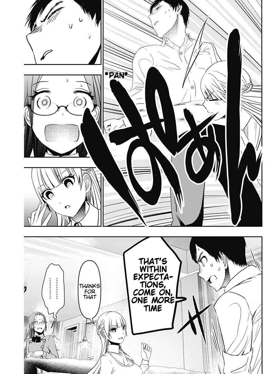 Batsu-Hare Chapter 101 - Page 7
