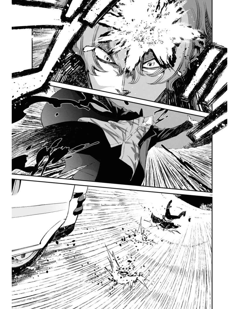 Lycoris Recoil Chapter 21 - Page 13