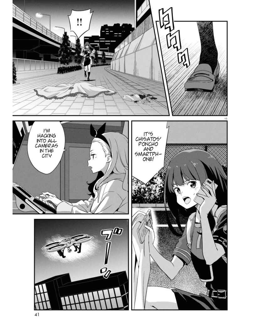 Lycoris Recoil Chapter 21 - Page 15