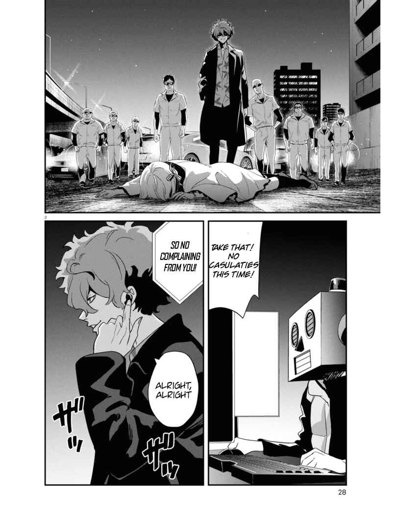Lycoris Recoil Chapter 21 - Page 2