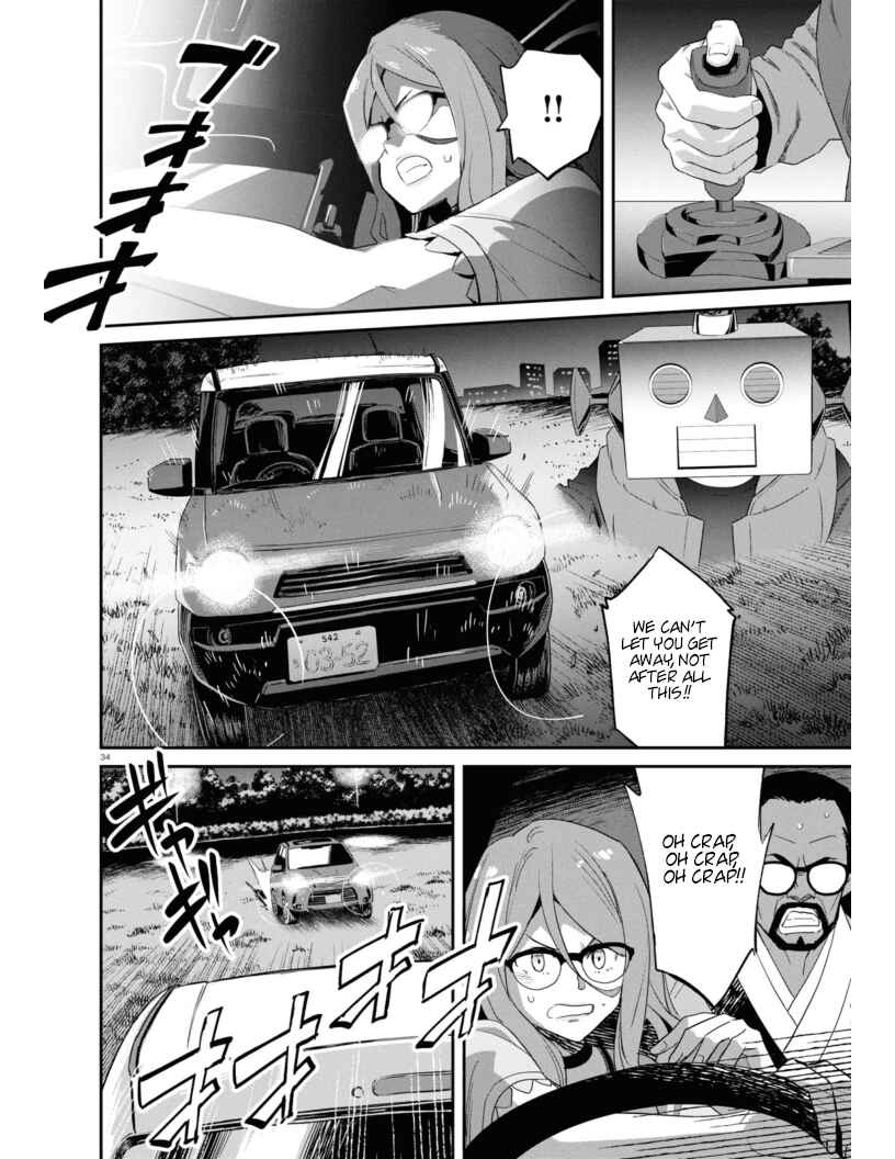 Lycoris Recoil Chapter 21 - Page 34
