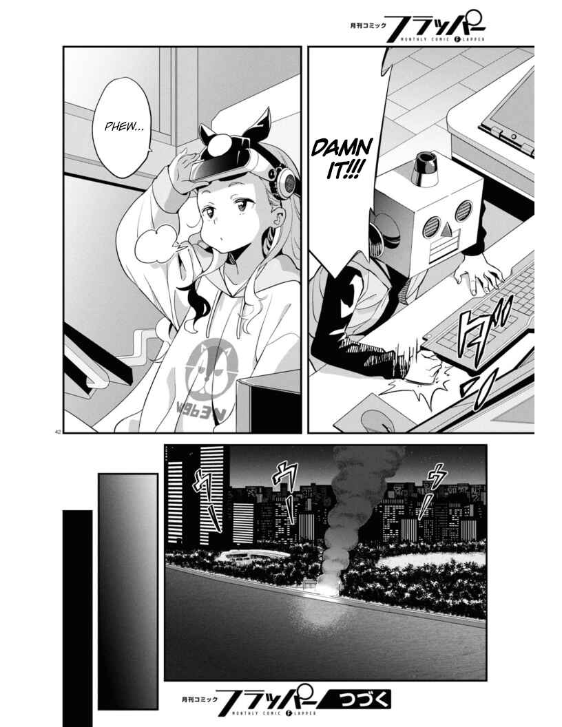 Lycoris Recoil Chapter 21 - Page 42