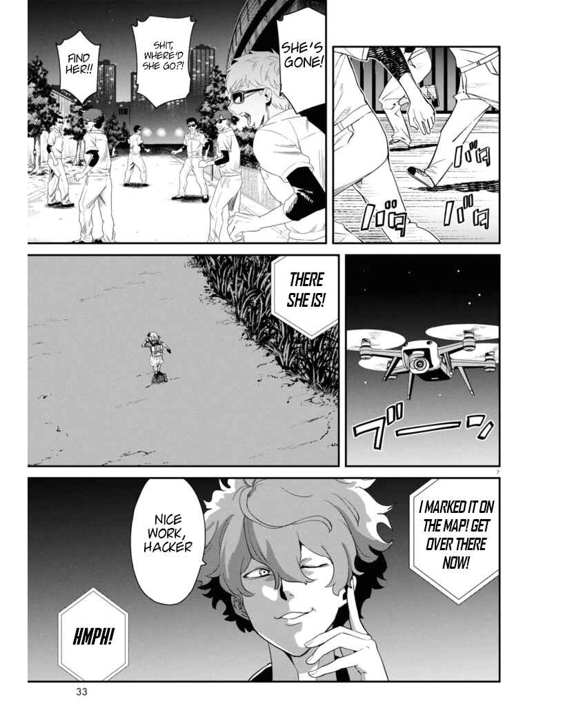 Lycoris Recoil Chapter 21 - Page 7
