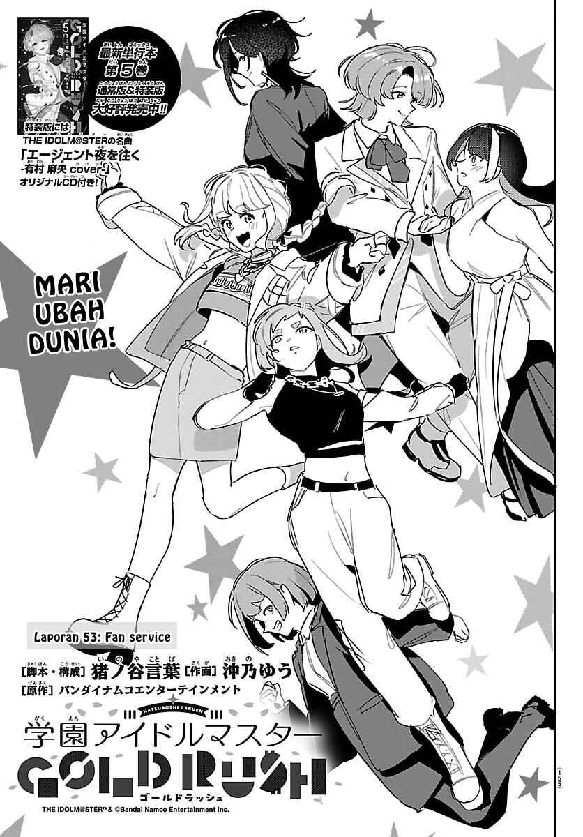 Gakuen Idolm@ster Gold Rush Chapter 53 - Page 1