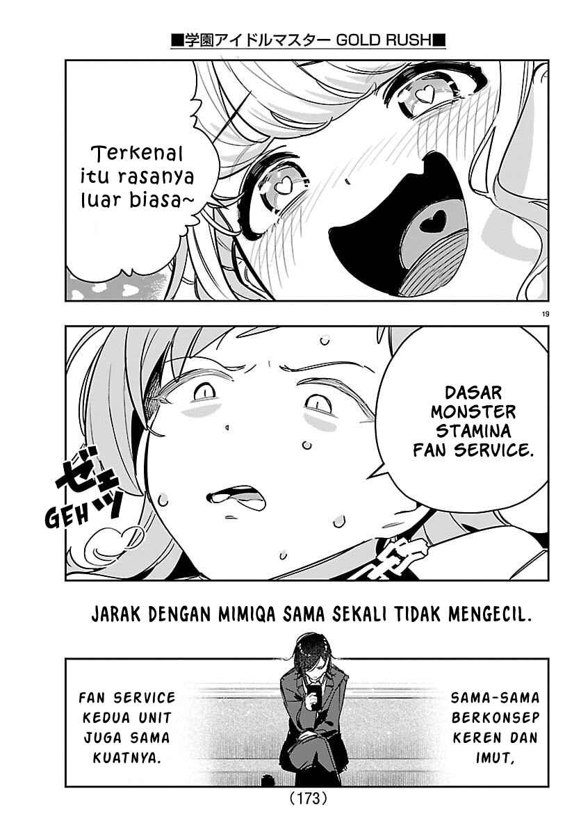 Gakuen Idolm@ster Gold Rush Chapter 53 - Page 19