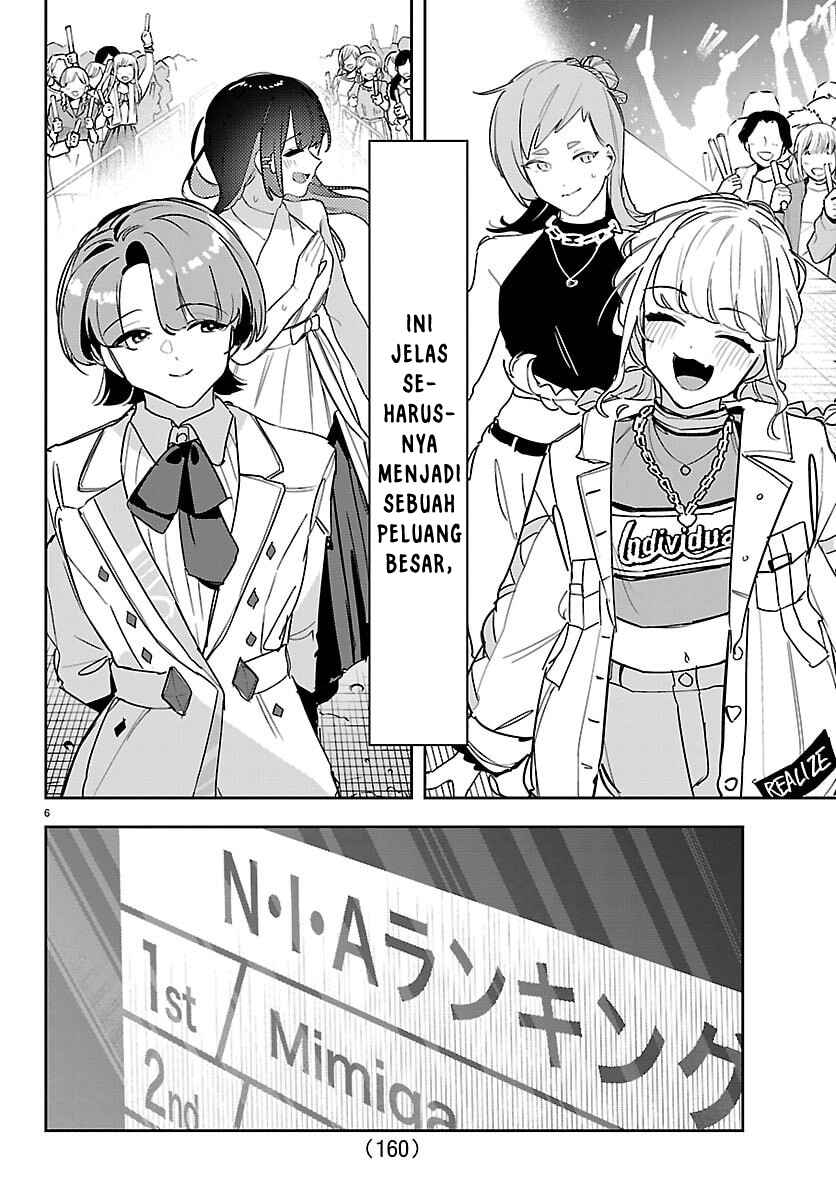 Gakuen Idolm@ster Gold Rush Chapter 53 - Page 6