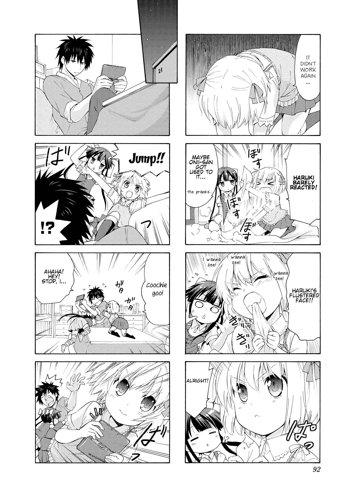 Danchigai Chapter 24 - Page 2