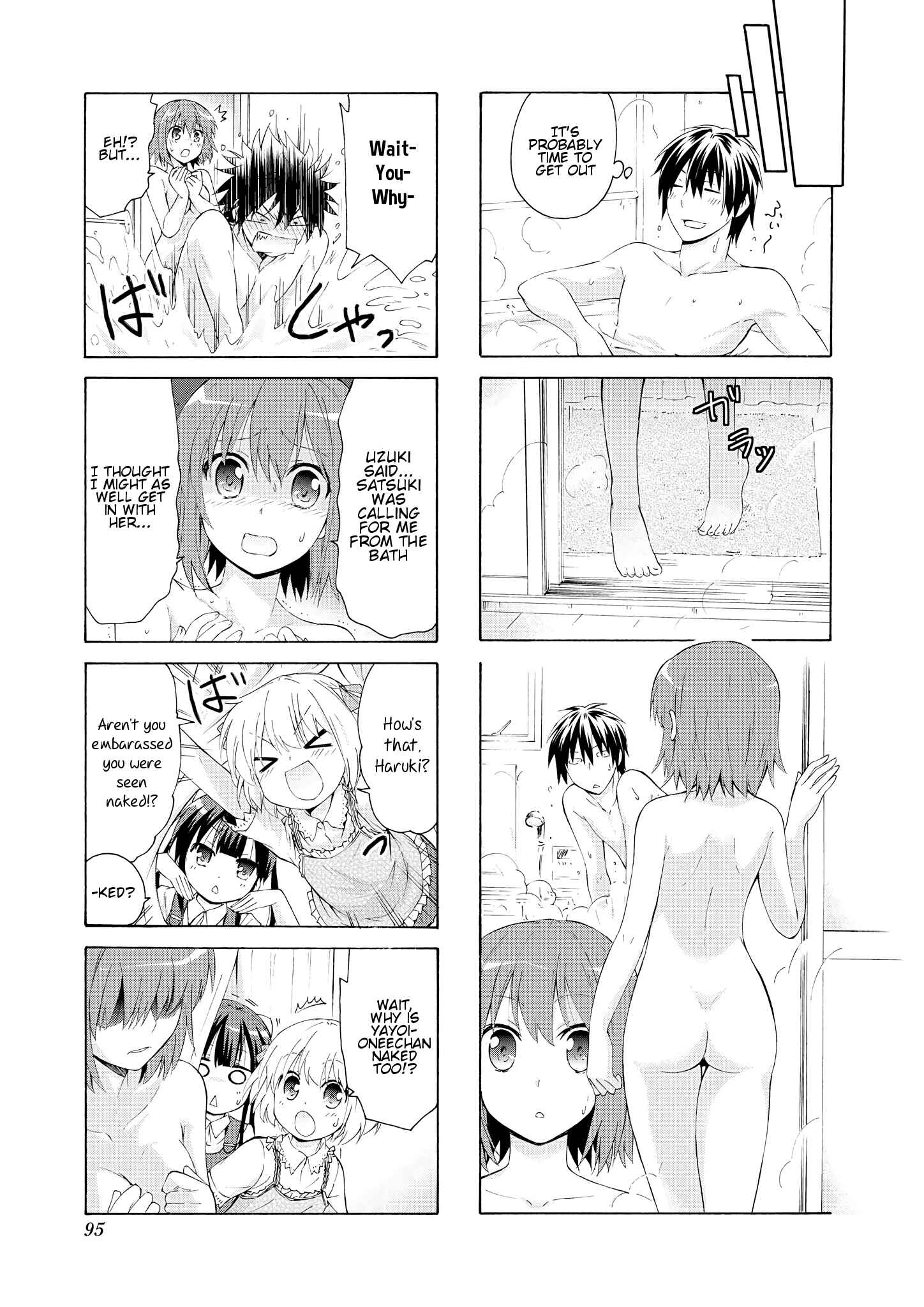 Danchigai Chapter 24 - Page 5