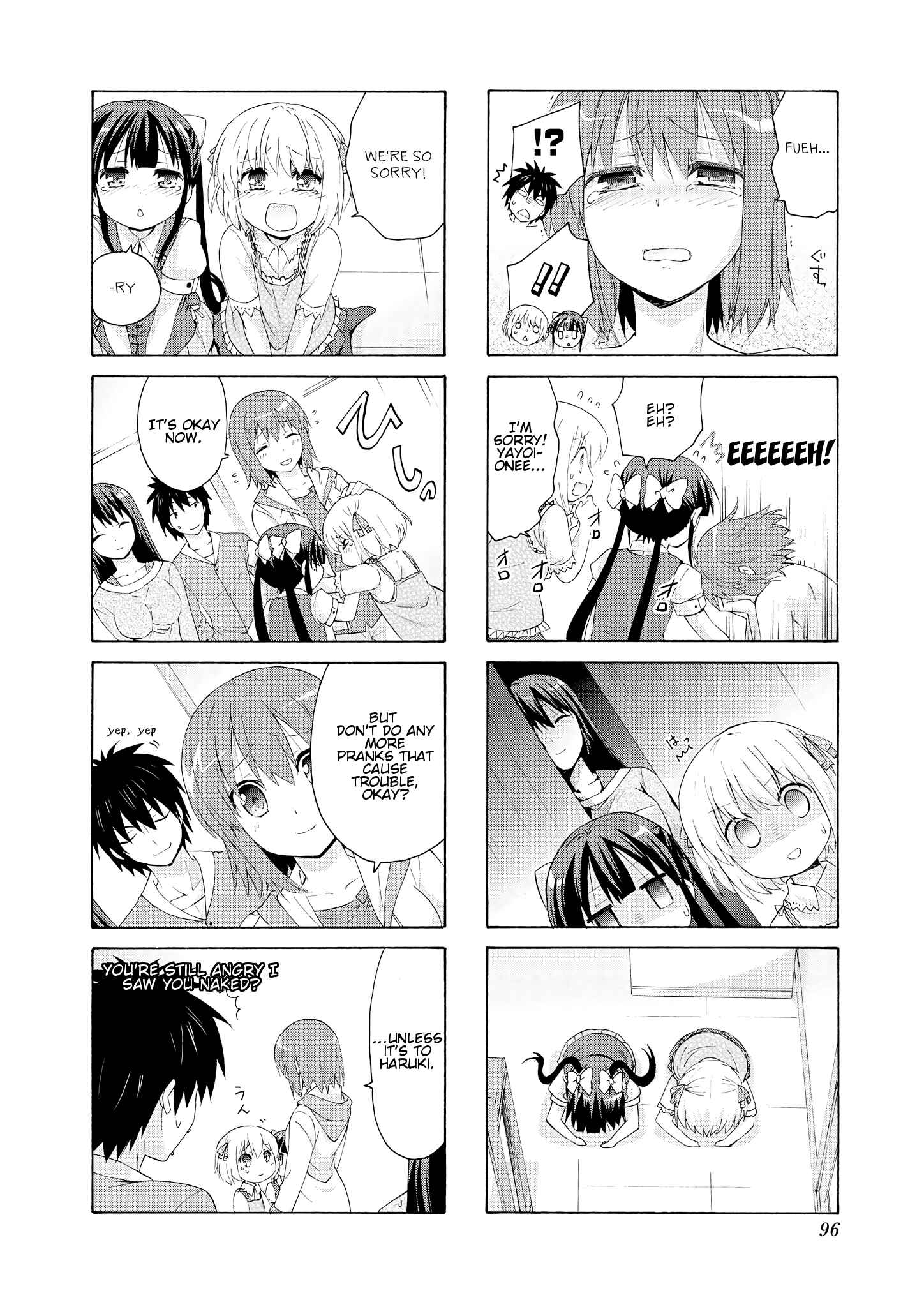 Danchigai Chapter 24 - Page 6