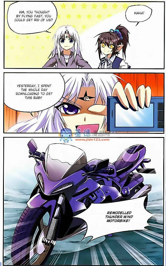 San Yan Xiao Tian Lu Chapter 14 - Page 4