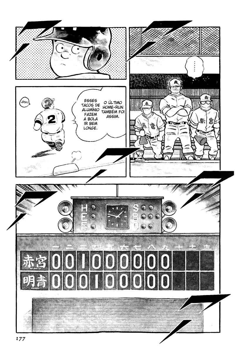 Touch Chapter 196 - Page 13