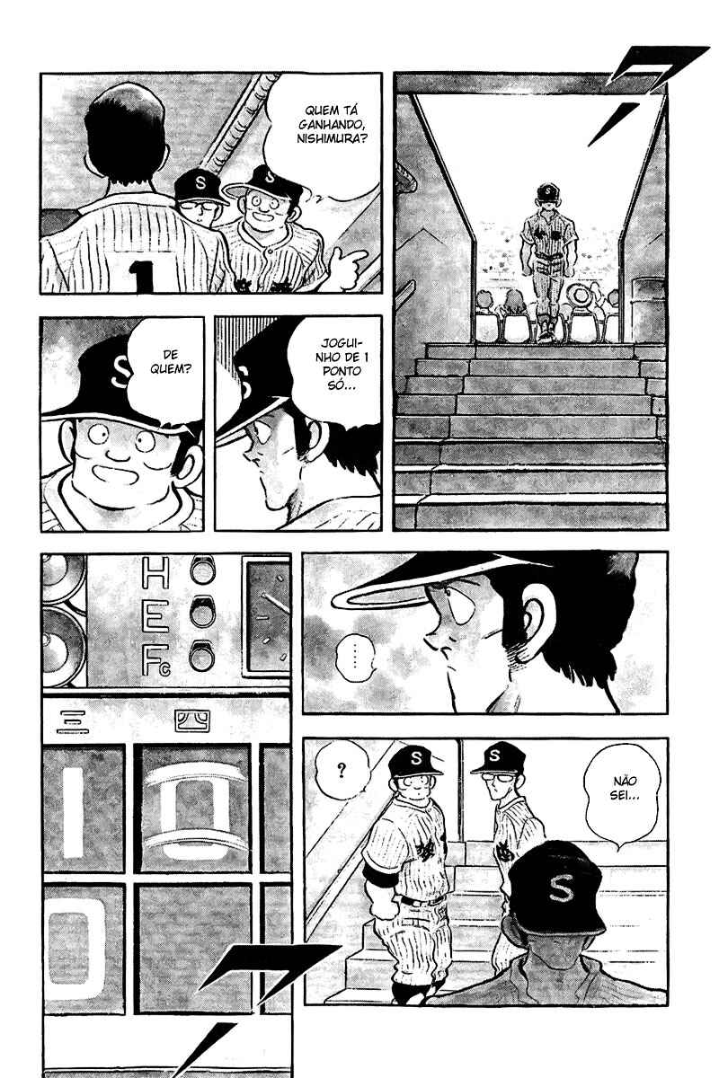 Touch Chapter 196 - Page 7