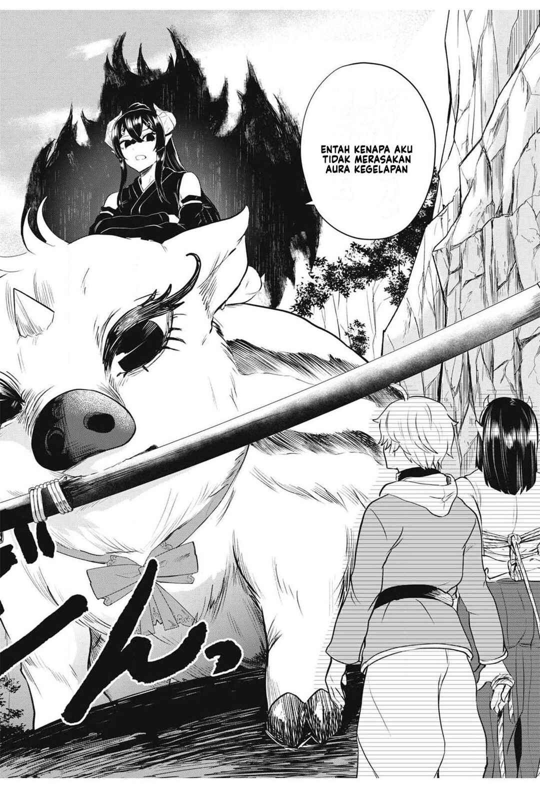 Sei-jun Ecstasy: XXX Shinai to Derarenai Heya de Mazoku o Buttaoshimasu Chapter 5 - Page 8