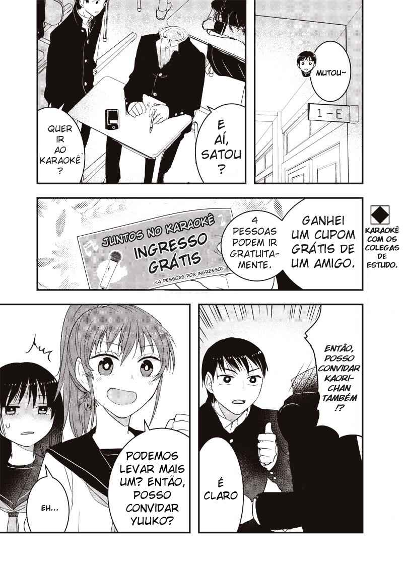 Kanojo ni Awaseru Kao ga Nai Chapter 11 - Page 4