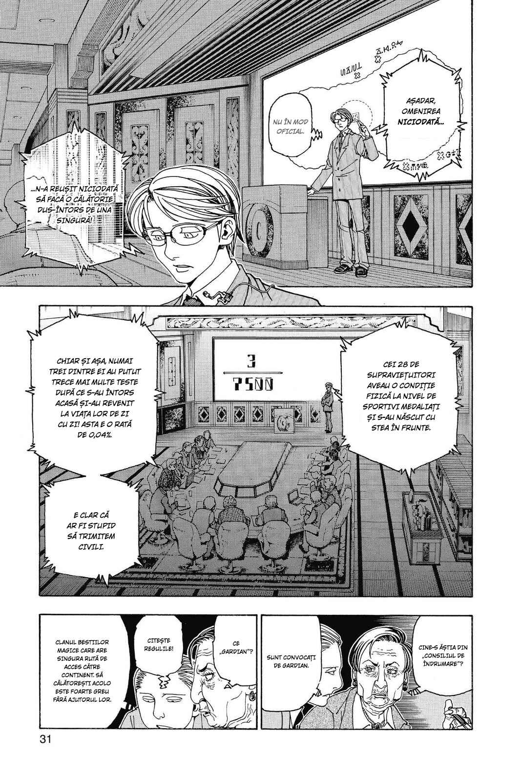 Hunter x Hunter Chapter 342 - Page 6