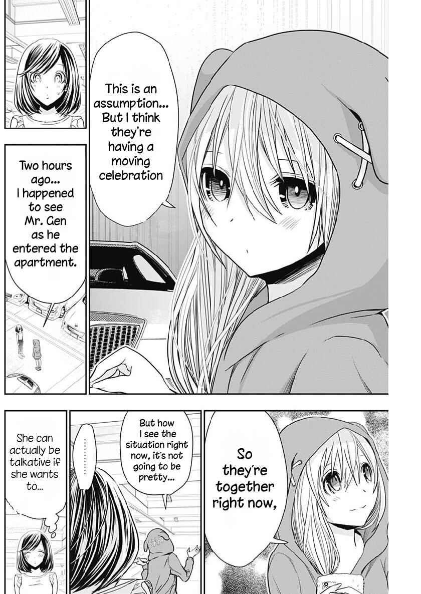 Minamoto-kun Monogatari Chapter 351 - Page 3