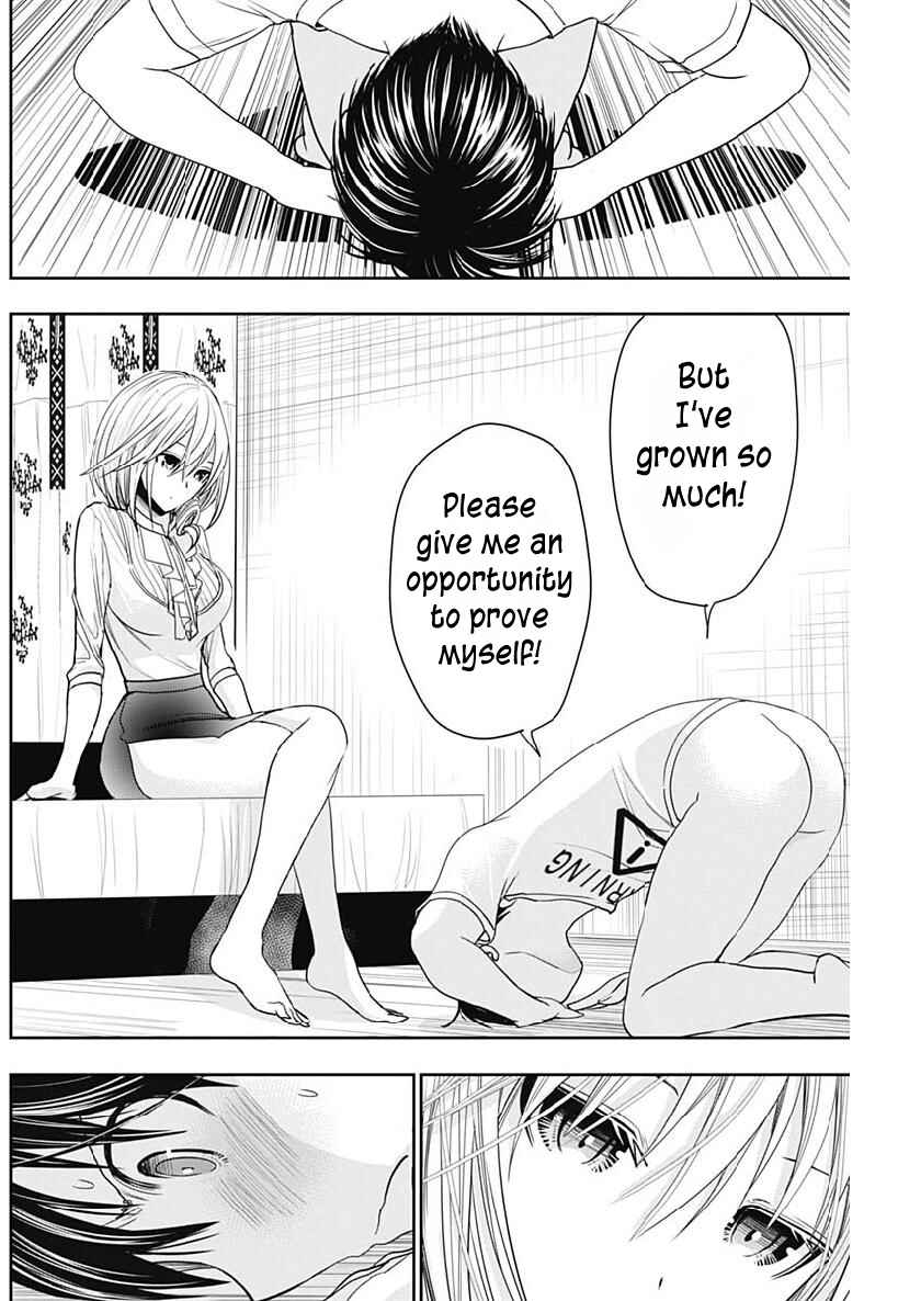 Minamoto-kun Monogatari Chapter 351 - Page 7
