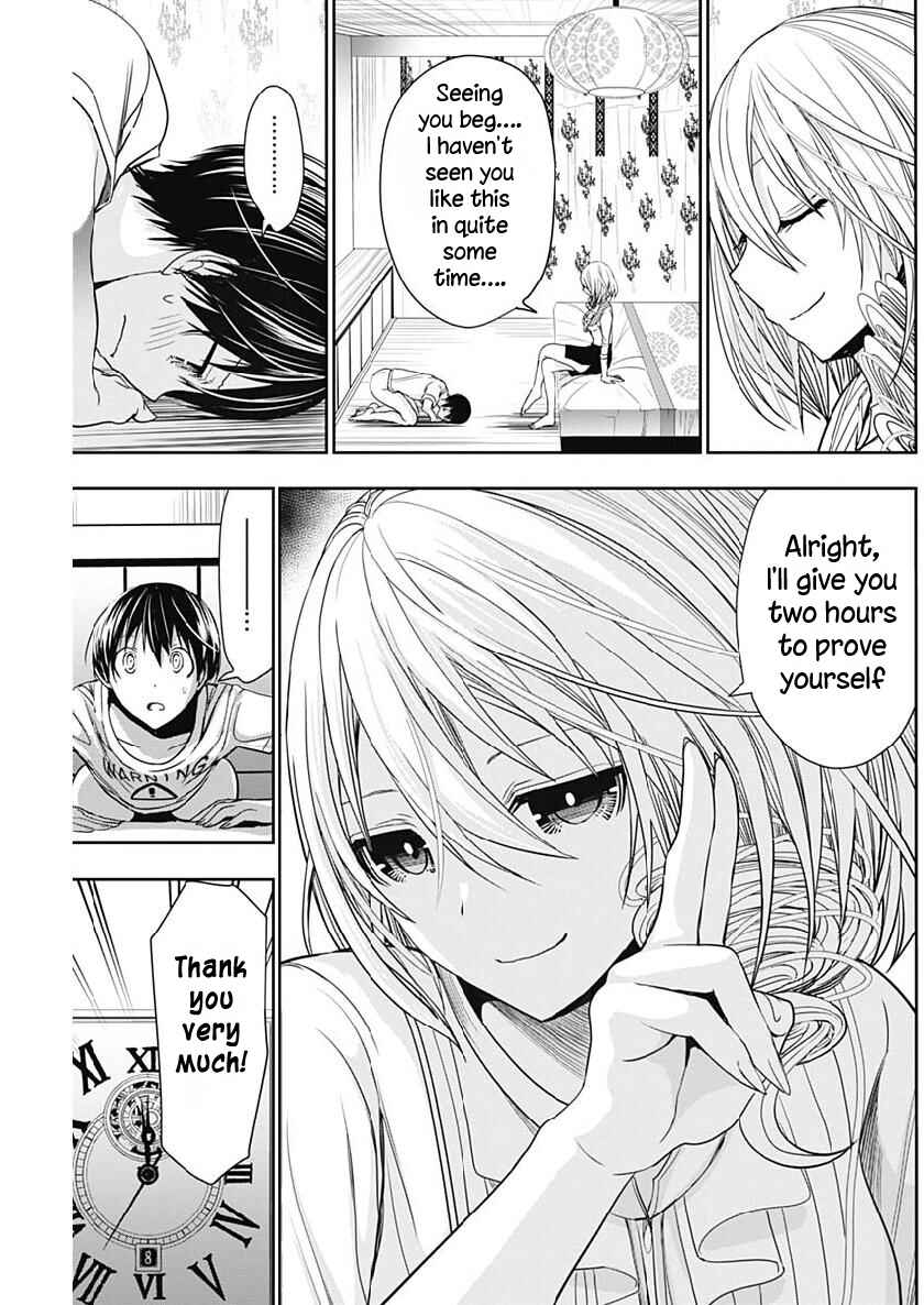 Minamoto-kun Monogatari Chapter 351 - Page 8