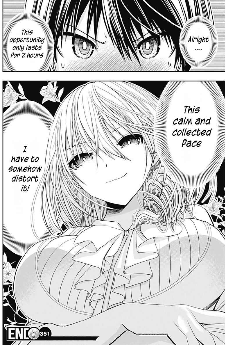 Minamoto-kun Monogatari Chapter 351 - Page 9