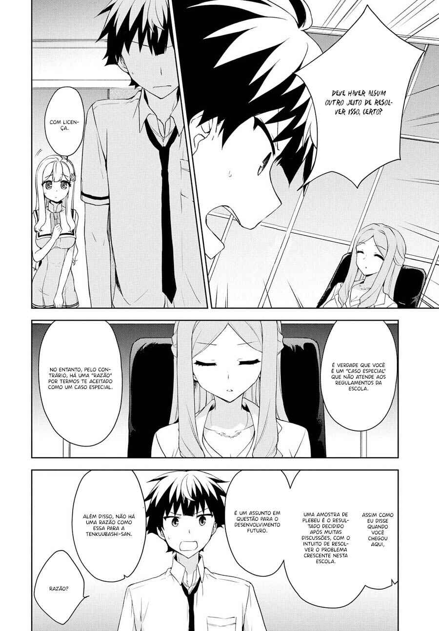Ore ga Ojousama Gakkou ni "Shomin Sample" to shite Rachirareta Ken Chapter 71 - Page 11