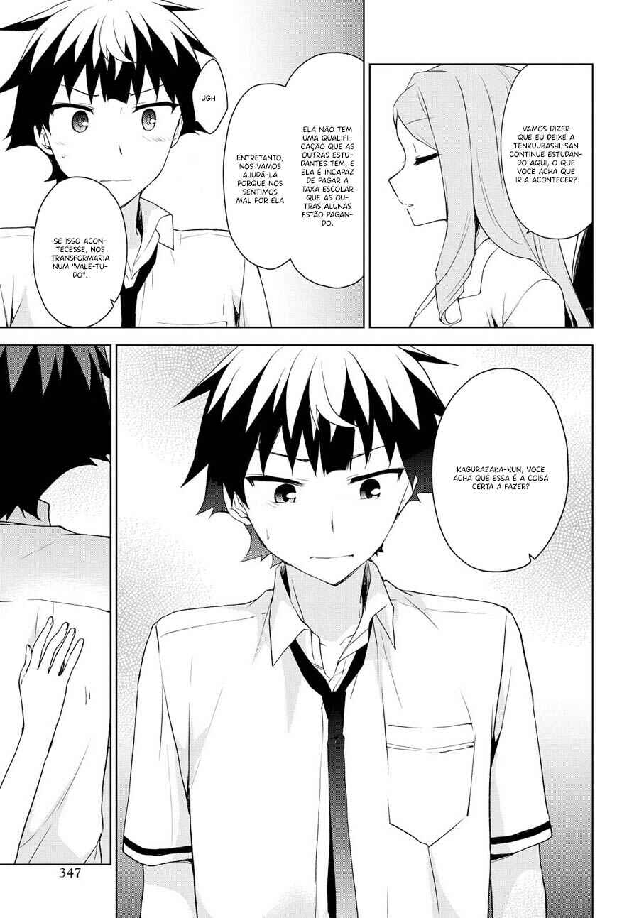 Ore ga Ojousama Gakkou ni "Shomin Sample" to shite Rachirareta Ken Chapter 71 - Page 12