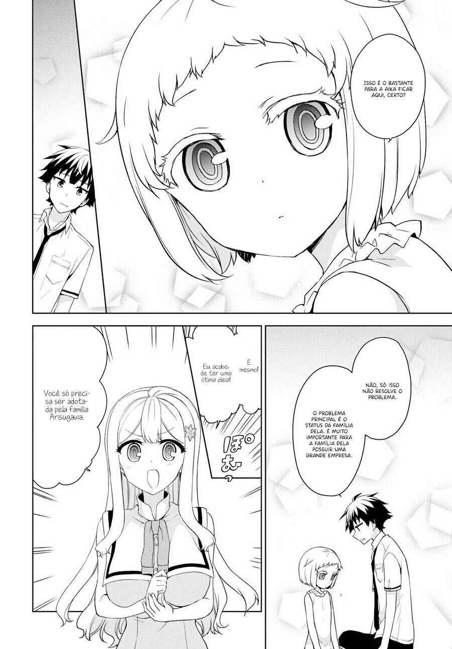 Ore ga Ojousama Gakkou ni "Shomin Sample" to shite Rachirareta Ken Chapter 71 - Page 17