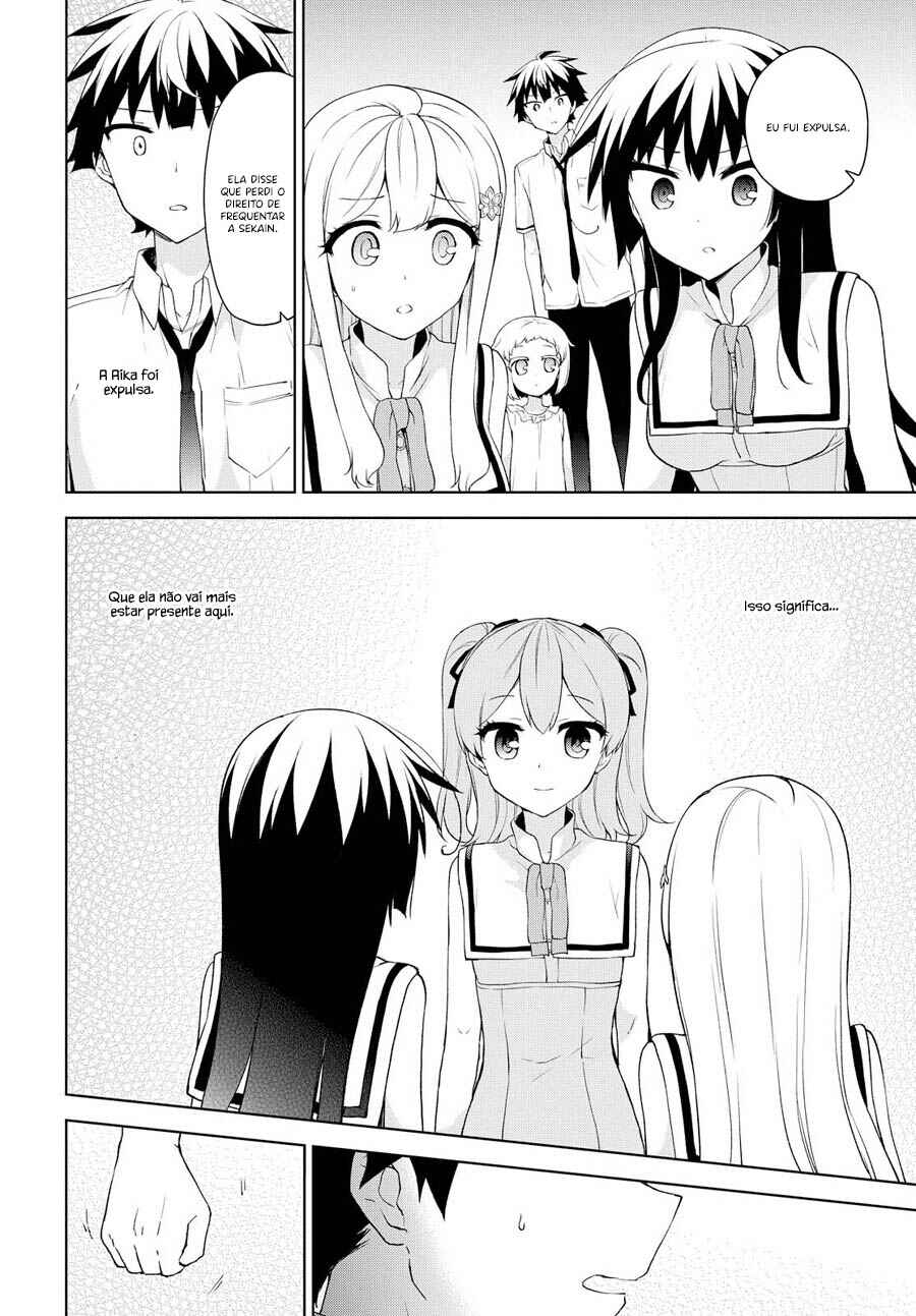 Ore ga Ojousama Gakkou ni "Shomin Sample" to shite Rachirareta Ken Chapter 71 - Page 9